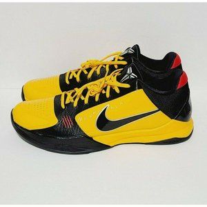 Yellow nike basketball Clearance